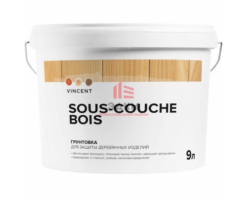 Vincent Sous couche bois / Винсент Со Куш Боа грунтовка для древесины 9 л