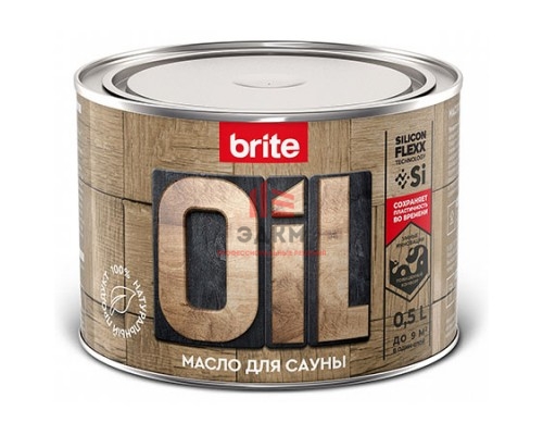 BRITE FLEXX / Брайт Флекс масло для саун натуральное, термостойкое 0,5 л