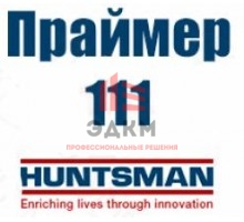 Грунтовка на полиуретановой основе Праймер 111