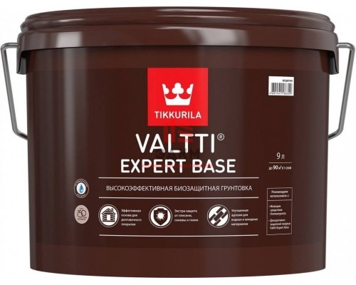 Tikkurila Valtti Expert Base / Тиккурила Валтти Эксперт Бейс высоко эффективный грунт 9 л