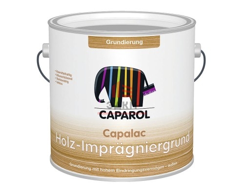 Caparol Capalac Holz Imprägniergrund / Капарол грунтовка для древесины на основе масла 10 л Caparol Capalac Holz Imprägniergrund / Капарол грунтовка для древесины на основе масла 10 л