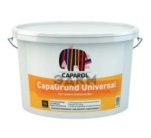 Caparol CapaGrund Universal / Капарол Капагрунт Универсал грунт адгезионный 2,5 л