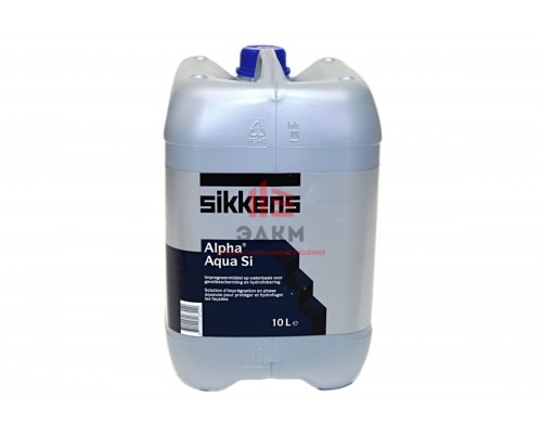 Sikkens Alpha Aqua SI / Сиккенс Альфа Аква гидрофобный грунт для фасадов и цоколей 10 л