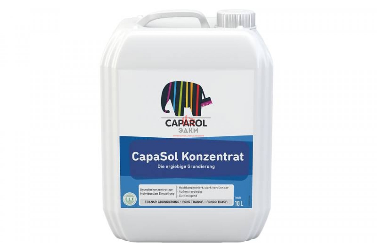 Caparol Capasol Konzentrat / Капарол Капасол грунт концентрат ...