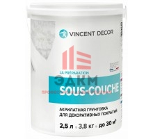 Vincent Decor Sous couche / Винсент Декор Со Куш краска грунт для декоративной штукатурки 2,5 л