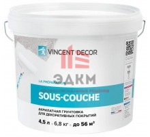 Vincent Decor Sous couche / Винсент Декор Со Куш краска грунт для декоративной штукатурки 4,5 л