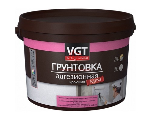 VGT MINI / ВГТ ВД-АК-0301 укрывная грунтовка для декоративных штукатурок 8 кг