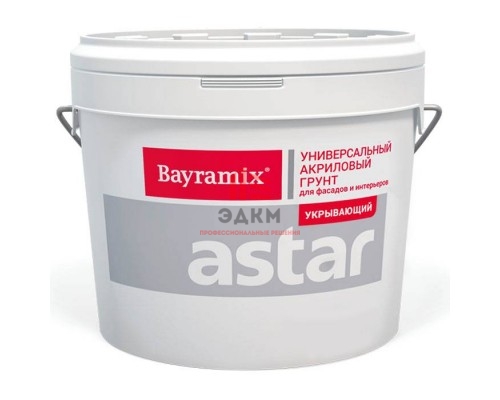 Bayramix Astar / Байрамикс Астар укрывающий грунт 10 л