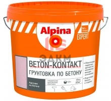 Alpina Beton Kontakt / Альпина адгезионный грунт с минеральным наполнителем 15 кг