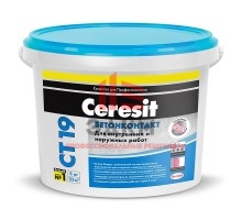 Ceresit CT 19 / Церезит бетонконтакт 5 кг