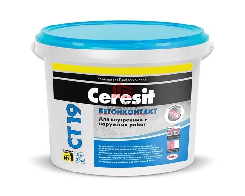 Ceresit CT 19 / Церезит бетонконтакт 5 кг