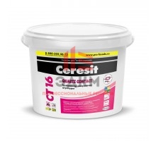 Ceresit CT 16 Quartz Contact / Церезит СТ 16 грунт под декоративные штукатурки 10 л