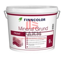 Finncolor Mineral Grund / Финнколор Минерал адгезионный грунт под структурные штукатурки 9 л