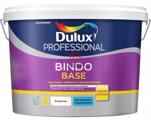 Универсальная грунтовка глубокого проникновения Dulux Bindo Base| Дюлакс Биндо Бейс 2,5 л