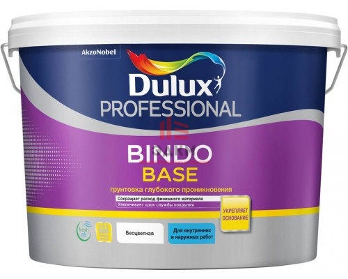 Универсальная грунтовка глубокого проникновения Dulux Bindo Base| Дюлакс Биндо Бейс 9 л