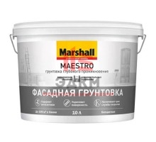 Marshall Maestro / Маршал Маэстро грунт глубокопроникающий фасадный 10 л