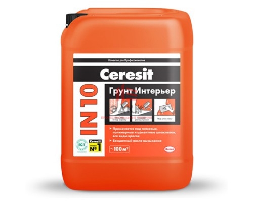 Ceresit IN 10 / Церезит грунтовка для внутренних работ 10 л