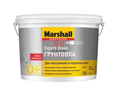 Marshall Export Base / Маршал Экспорт База грунтовка универсальная 10 л