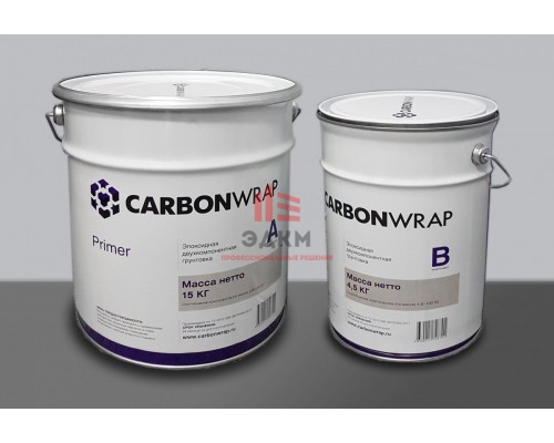 Эпоксидная грунтовка CarbonWrap Primer