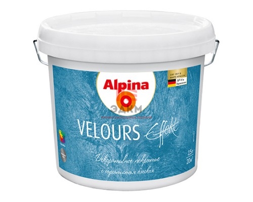 Alpina Structur Velour / Альпина декоративная штукатурка с бархатным блеском 2,5 л