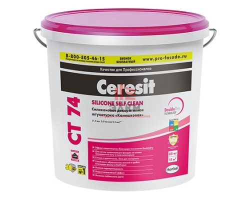 Ceresit CT 74 / Церезит силиконовая декоративная штукатурка камешковая
