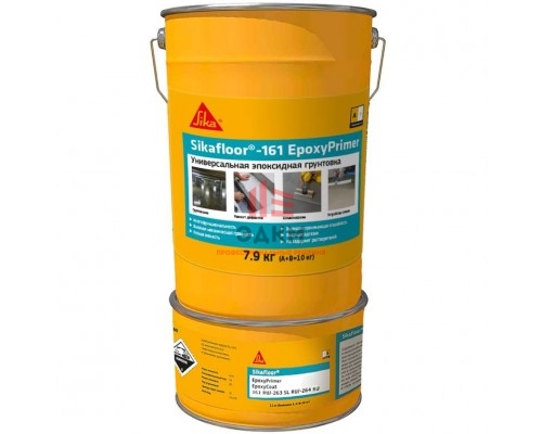 Sikafloor®-161 EpoxyPrimer