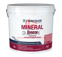 Finncolor Mineral Decor / Финколор Минерал Декор структурная декоративная штукатурка короед 2 мм 16 кг