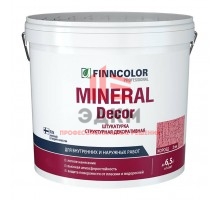Finncolor Mineral Decor / Финколор Минерал Декор структурная декоративная штукатурка короед 2 мм 25 кг