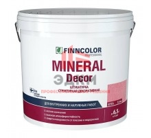 Finncolor Mineral Decor / Финколор Минерал Декор структурная декоративная штукатурка шуба 2,5 мм 25 кг