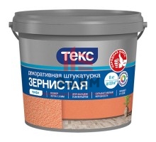 Текс Профи Зернистая декоративная штукатурка  8 кг