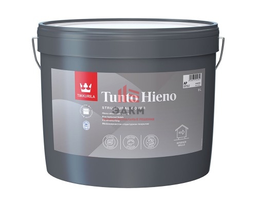 Tikkurila Tunto Hieno / Тиккурила Тунто мелкозернистое покрытие 9 л