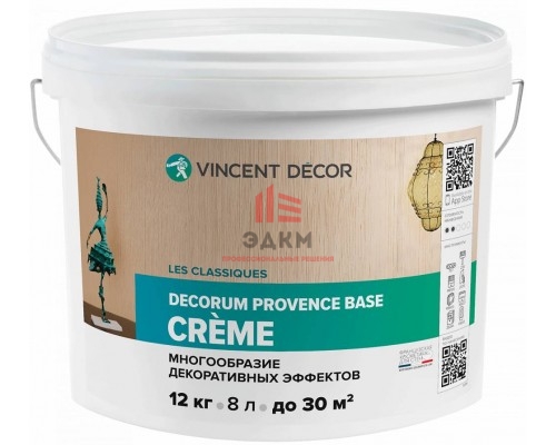 Vincent Decor Provence base Crème / Декорум Прованс база Крем декоративное покрытие 12 кг