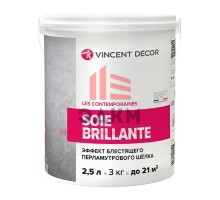 Vincent Decor Soie brilliante / Винсент Декор Суа Брильянт декоративное покрытие с эффектом шелка 2,5 л
