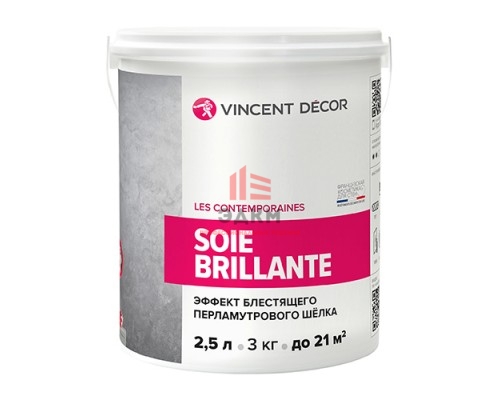 Vincent Decor Soie brilliante / Винсент Декор Суа Брильянт декоративное покрытие с эффектом шелка 2,5 л