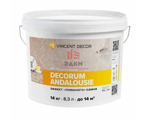 Vincent Decor Decorum Andalousie / Винсент Декорум Андалузия эффект ломаного камня 14 кг