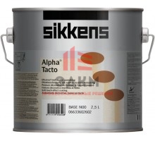 Sikkens Alpha Tacto / Сиккенс Альфа Такто декоративное покрытие с эффектом замши 2,5 л