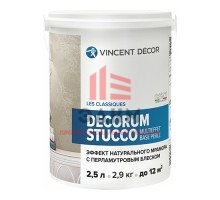 Vincent Decor Decorum Stucco multieffet base Perle / Винсент Декор Декорум Стуко Мульти Эффект 2,5 л