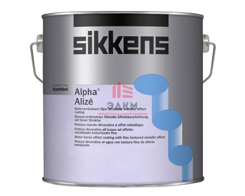 Sikkens Alpha Alize / Сиккенс Альфа Элизе декоративное покрытие с песчанным эффектом 1 л