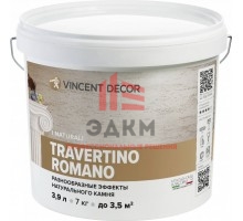 Vincent Decor Decorum Travertino Romano / Травертино Романо декоративное покрытие 7 кг