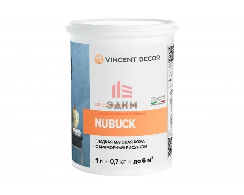 Vincent Decor Nubuck / Винсент Декор Нубук покрытие с эффектом гладкой матовой кожи 1 л