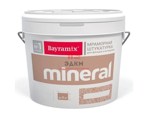 Bayramix Mineral / Байрамикс Минерал декоративная штукатурка на основе мраморной крошки 25 кг