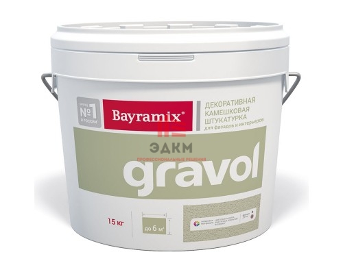 Bayramix / Байрамикс Gravol камешковая штукатурка 15 кг