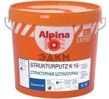 Alpina Expert К15 / Альпина Эксперт К15 штукатурка структурная  16 кг