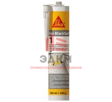 Битумный шовный герметик Sika BlackSeal 1