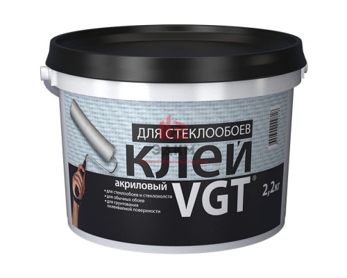 VGT / ВГТ клей для стеклообоев готовый к приминению 2,2 кг