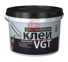 VGT / ВГТ клей для стеклообоев готовый к приминению 10 кг