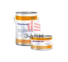 Эпоксидный для приклейки лент MasterSeal 933