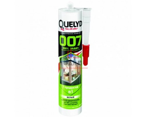 Quelyd 007 / Килид 007 клей герметик монтажный белый 0,29 л