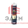 Bostik MSP 2750 / Бостик однокомпонентный эластичный клей герметик 290 мл