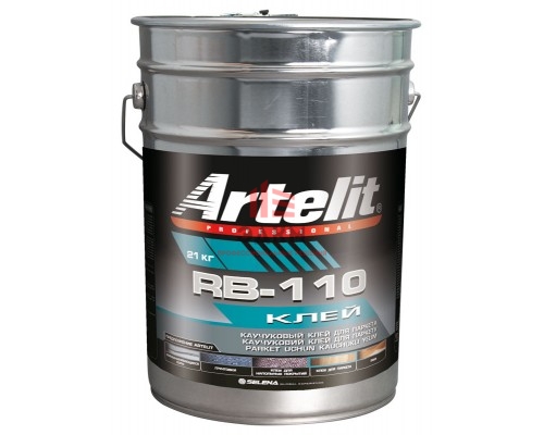 Artelit Professional RB-110 / Артелит каучуковый клей для паркета 21 кг